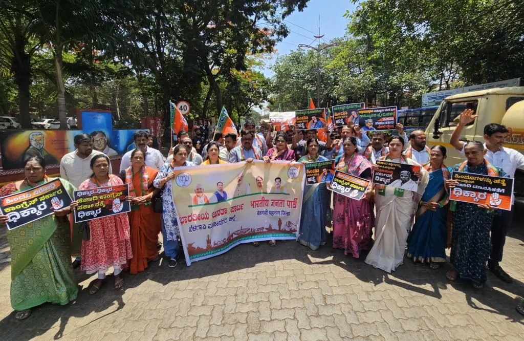BJP marches to protest the killing of a Hindutva activist