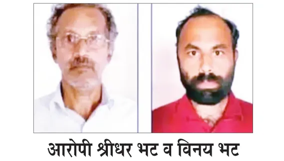 Son sentenced to death; father given life imprisonment