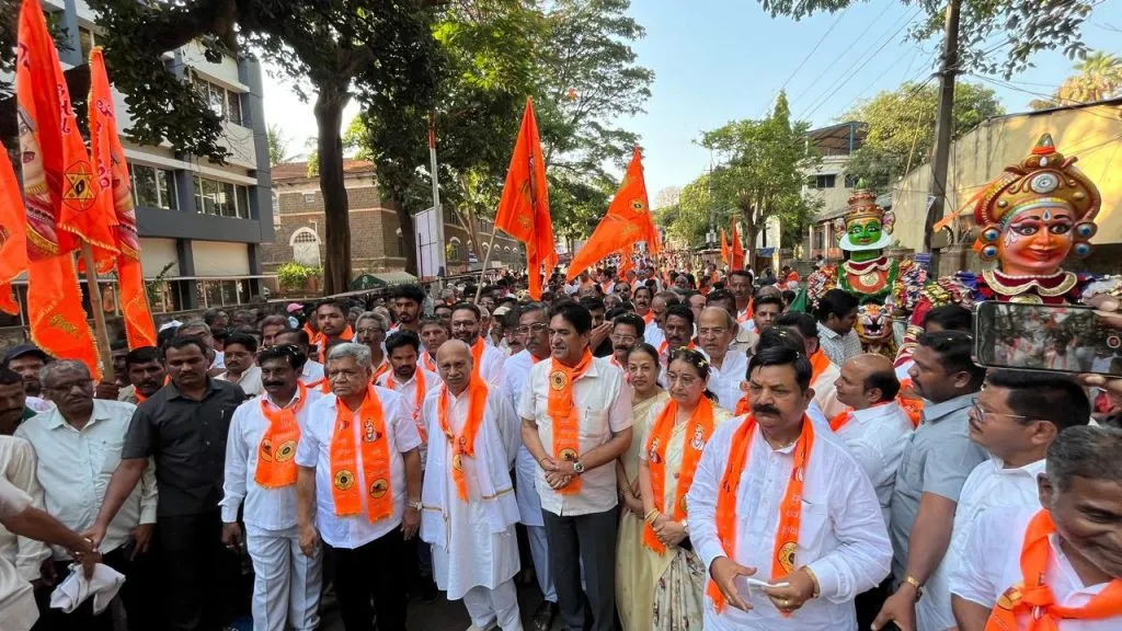 Basava Jayanti procession in the city in excitement