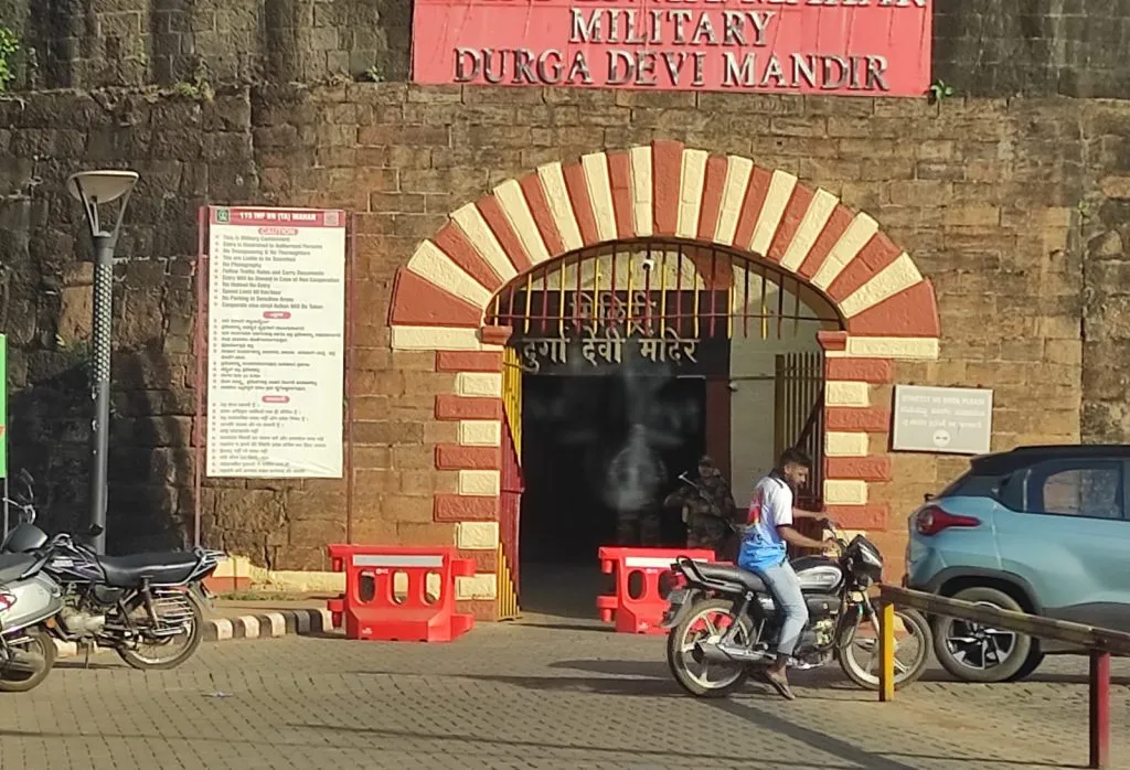 Entry to Bhuikot Fort banned due to security reasons