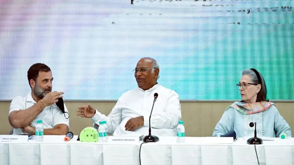 Support the government against terrorism!