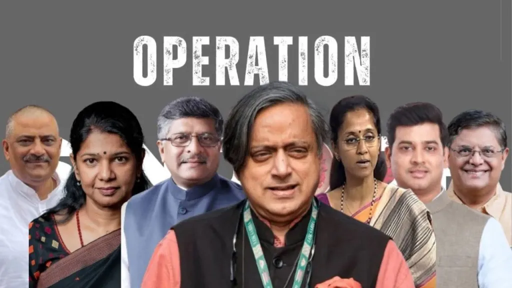 Pakistan will be exposed before the whole world.