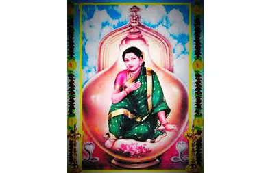 भक्तीला अहंकाराचा वाराही लागू नये Devotion should not be tinged with ego.