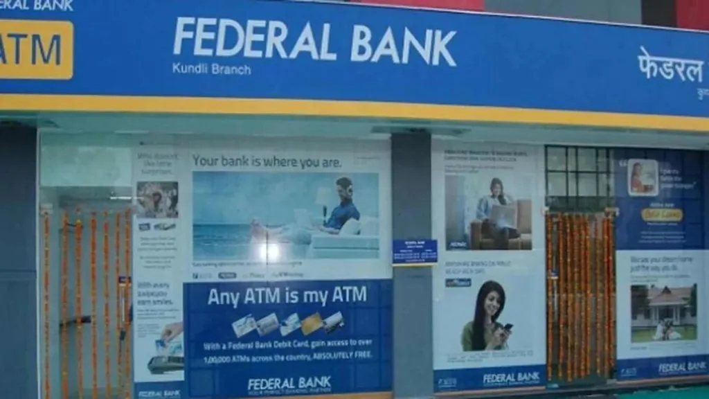 फेडरल बँकेचा नफा 14 टक्क्यांनी वाढला Federal Bank's profit rises 14 percent