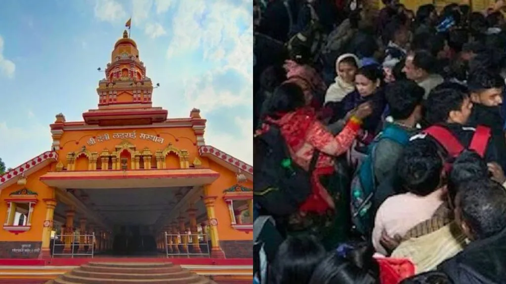 High-level inquiry to investigate the accident