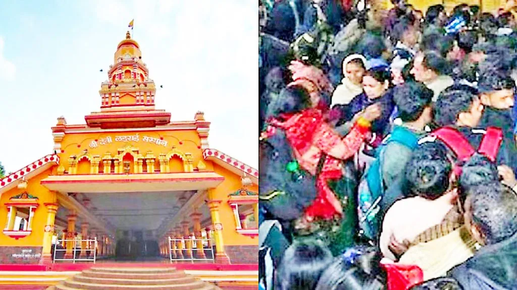 चेंगराचेंगरीस मंदिर समिती, पंचायत जबाबदार Temple committee, panchayat responsible for stampede