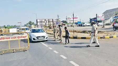 कोगनोळी सीमा तपासणी नाका होणार बंद Kognoli border check post to be shut down