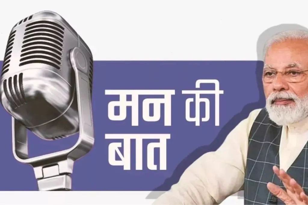 'Operation Sindoor' is a picture of a changing India