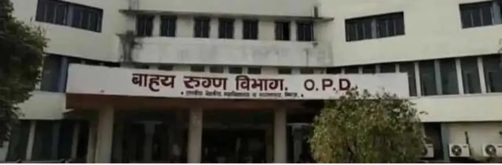 Nursing Federation rejects the inquiry report