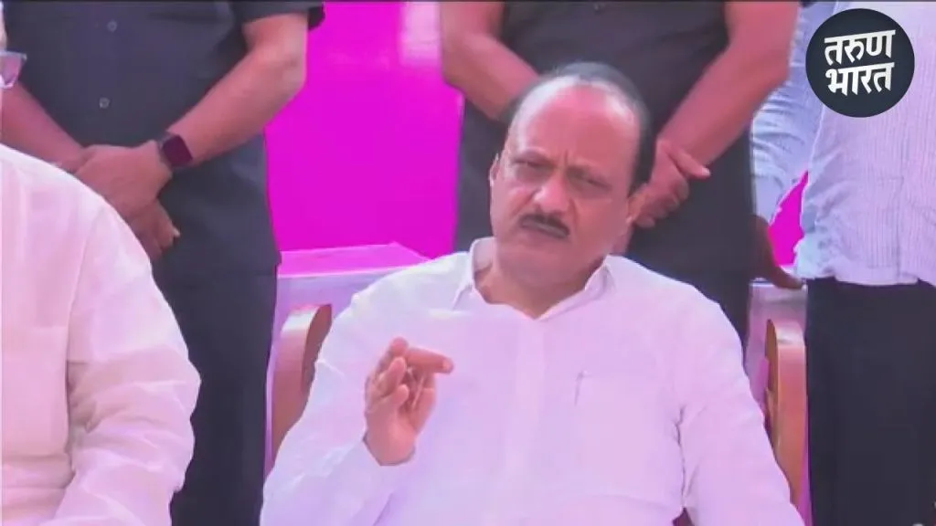 Ajit Pawar Kolhapur Tour : कर्जमाफीचं आश्वासन कोणी दिलं, मी दिलं का?, अजित पवारांनी हातच झटकले? Ajit Pawar issue farm loan waiver Who promised farm loan waiver