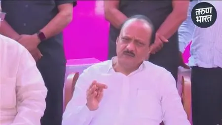 Ajit Pawar issue farm loan waiver Who promised farm loan waiver