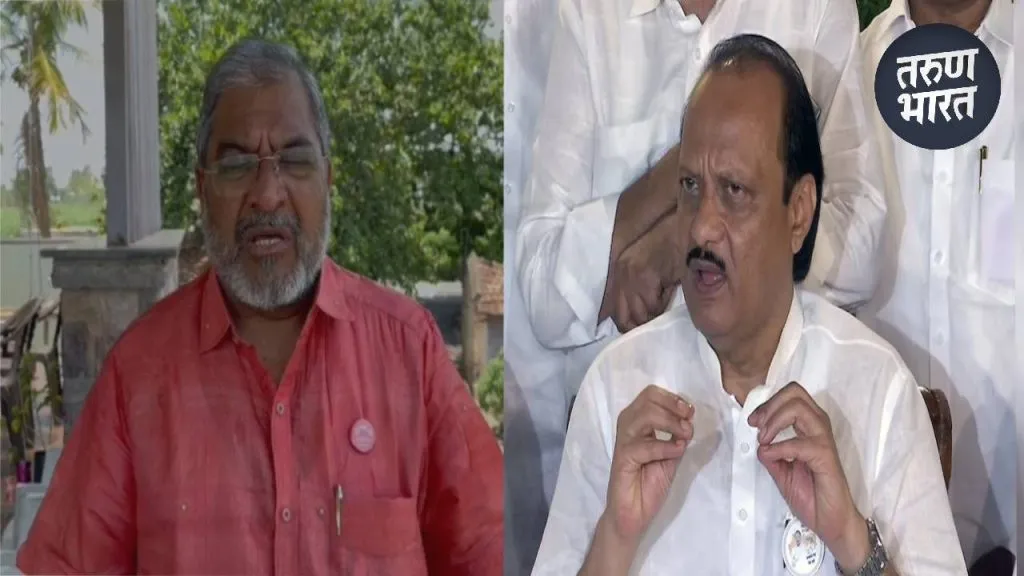 Ajit Pawar Kolhapur: जाहीरनाम्याशी सहमत नाही असं स्पष्ट करा, शेट्टींकडून उपमुख्यमंत्र्यांची कानउघाडणी Ajit Pawar clarify farmers mistake trusting Devendra Fadnavis