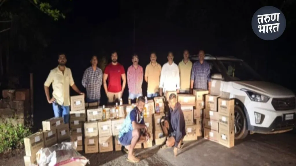 received confidential information Goa intention selling foreign liquor