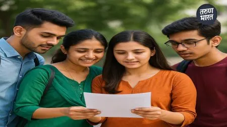 Students able to check their results online from 1 pm 5 th may 2025