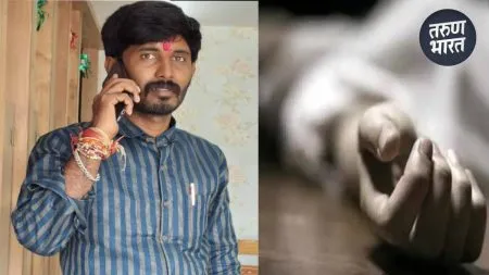 Sangli Crime : मारहाणीच्या रागातून डोक्यात घातला दगड; मायलेकींकडून भावाच्या खूनाची कबूली attempted murder and burn body false information destroy evidence