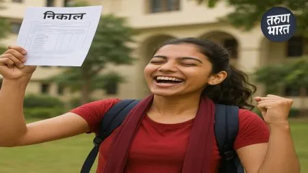 the state's result 91.88 percent, and as usual, Konkan region top