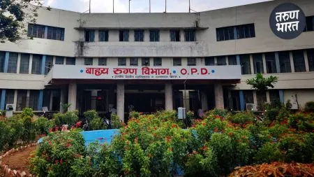 sloppy functioning of the civil security apparatus miraj hospital