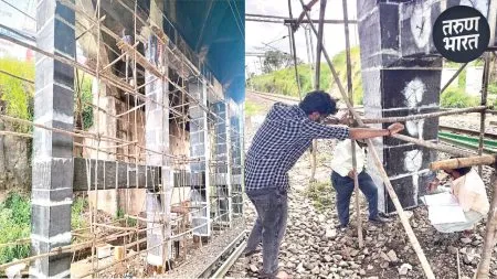 Sangali : मिरजेतील जीर्ण उड्डाणपुलाला लाली लिपस्टिक, नवीन पुलाचा विषय बारगळा question dangerous movement to construct new bridge alternative