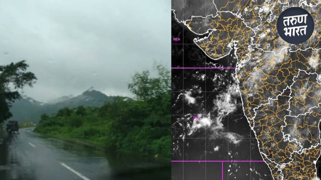 IMD Rain update Rain accompanied winds forecasted pressure