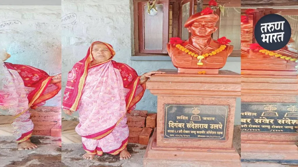 Mother’s day 2025: पोसलेला दहशतवाद समूळ नष्ट करा, वीरमाता आनंदीबाई उलपेंचे आवाहन Anandibai decided send one of her two sons to serve the country