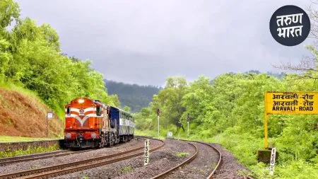 konkan Railway: 15 जूनपासून कोकण रेल्वे धावणार पावसाळी वेळापत्रकानुसार konkan railway administration fixed timings of trains running rain