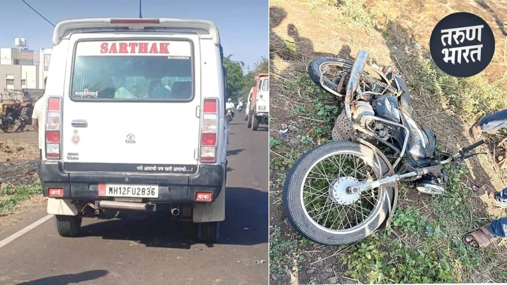 Accident News : कामावरुन परतताना काळाचा घाला, अपघातात दुचाकीस्वार ठार The accident was reported at Tasgaon police station one dead