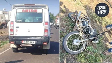 The accident was reported at Tasgaon police station one dead