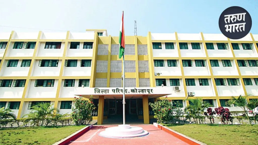 ZP election 2025 Municipal Corporation regional parties entry