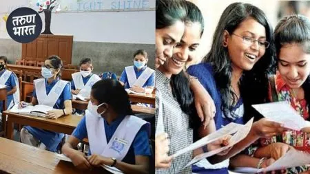 The results 10th examination announced online tomorrow 1 pm