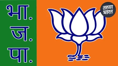 ZP Election 2025: BJP चा ‘तो’ निर्णय विरोधकांसाठी ठरणार आव्हान?, नेत्यांकडून सोयीनुसार आघाडी which groups join Mahavikas-Mahayuti aspirants started fielding