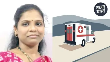 दुर्दैवी! रुग्णवाहिका वेळेत आली नाही, गर्भवतीने रस्त्यावरच सोडला जीव ambulance, no driver, and running diesel pregnant woman dies