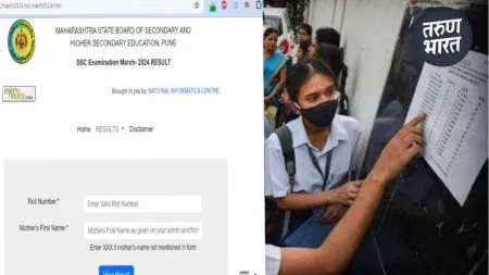 results announced in few hours students and parents reached peak