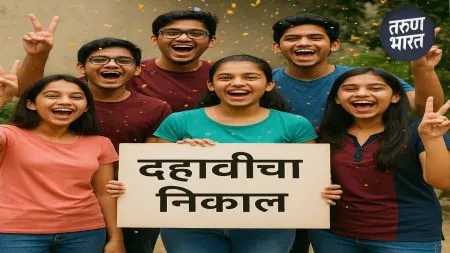 10th class result state 94.10 percent decrease 1.71 percent year