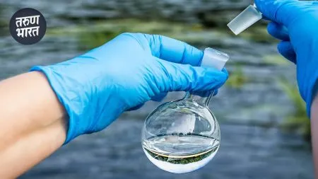 water quality testing awareness campaign Field Testing Kit ratnagiri