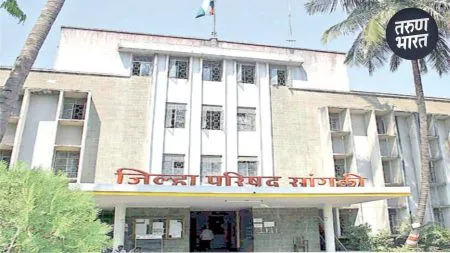 ZP Election 2025 discussion members Zilla Parishad government