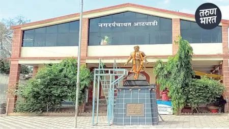 elections optimism raised first-ever Nagar Panchayat elections