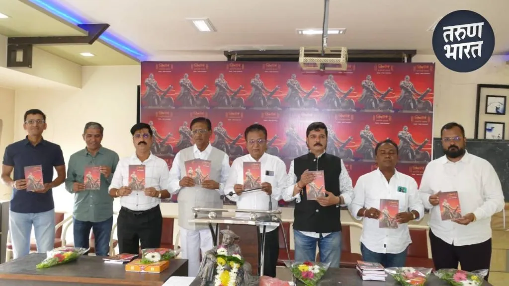 the booklet Shivtirth has been written by Deepak Prabhavalkar