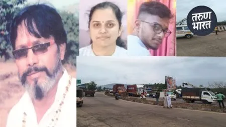 मरतानाही बाप-लेकीची ताटातूट, अत्यंसंस्काराला जाताना लेक-नातवावर काळाचा घाला jagbudi river accident bury their father, daughter, and grandson