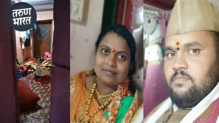 Ajara Crime : मडिलगेच्या ‘त्या’ ग्रामपंचायत सदस्याने का केली पत्नीची हत्या? कारण आले समोर… within 24 hours revealed case husband murdered wife Ajara Crime