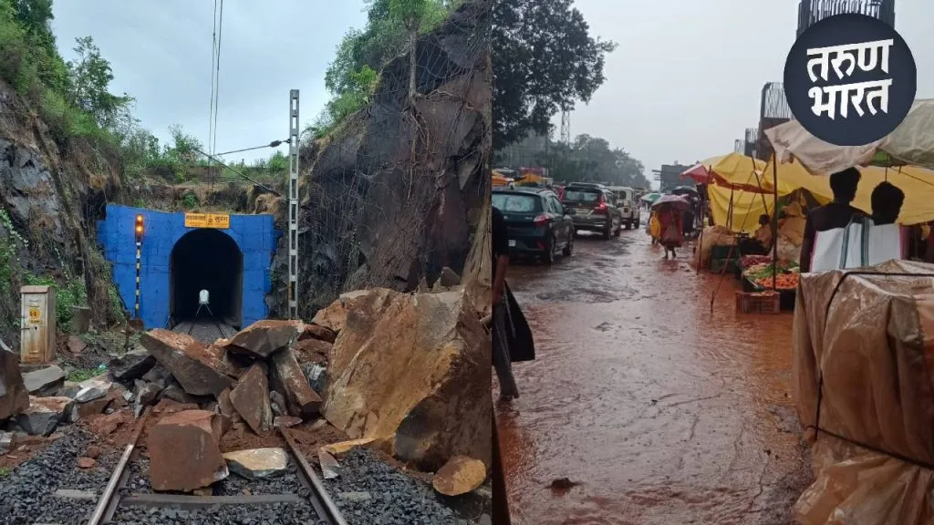 large rock fell railway track near Vilavade railway station in Lanja