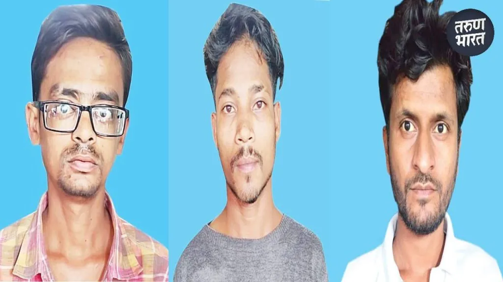 periodic arrests members gang cases registered against them