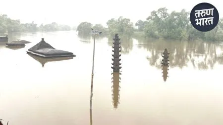 six Kolhapuri-style dams in the district have gone underwater IMD