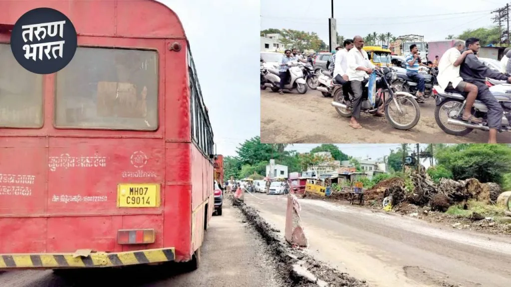 Kolhapur Gaganbawada Road and vehicles facing huge traffic jams