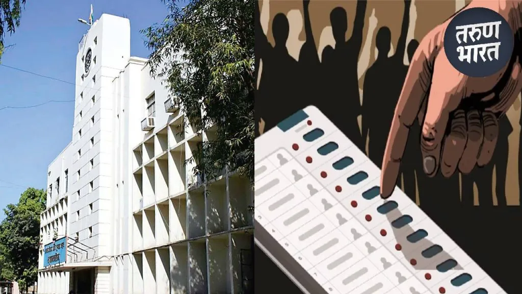 Municipal Corporation Election 2025: महायुती विरुद्ध महाविकास आघाडी, सांगलीत नेत्यांच्या प्रतिष्ठतेचा प्रश्न Mahayuti Mahavikas Aghadi Sangli Municipal Corporation elections