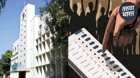 Mahayuti Mahavikas Aghadi Sangli Municipal Corporation elections