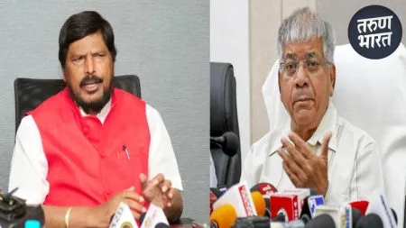 Prakash Ambedkar dissolve Vanchit Bahujan Aghadi said athawale