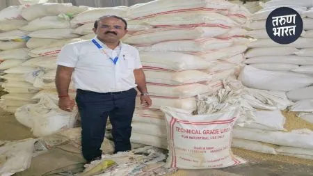 Illegal storage and sale of urea fake packaging uncovered
