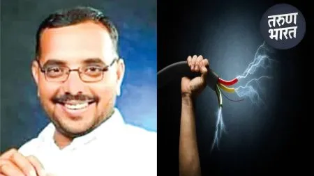 तरुण शेतकऱ्यावर काळाचा घाला, शेतात गेला अन् विजेच्या धक्क्याने जागीच मृत्यू झाला well stalled due to continuous rain in the area for the past four days