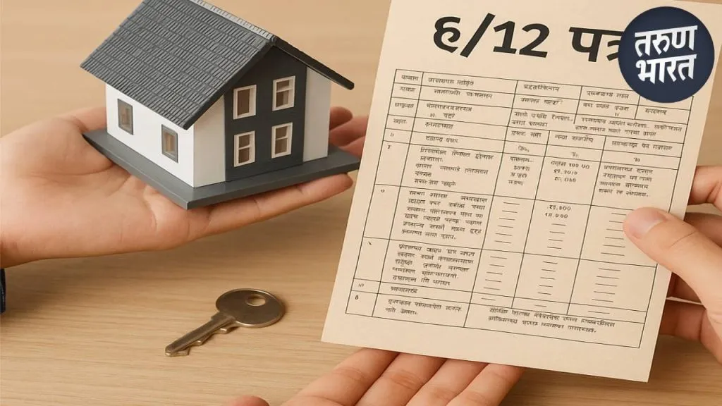 change 25 days after registration of the deed buyer recorded 7 to 8