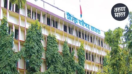 Satara ZP News : अन्यथा फौजदारी कारवाई करा.., भर सभागृहात साताऱ्याच्या CEO का भडकल्या?, noticed documents gram panchayat officer during an administrative